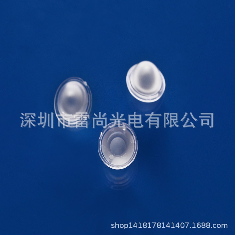 LED透镜 10-160度沙面防水透镜  爆款   厂家直销