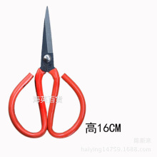 C413528���ü�3�������ֹ����� Ƥ�ﲼ�ռ��ô�ͷ���� Ƥ�����