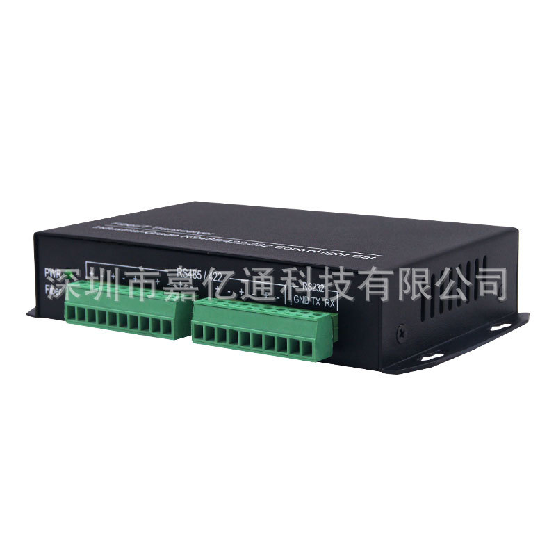8路RS485双向数据串口光猫带1路RS232光端机485转光纤收发器