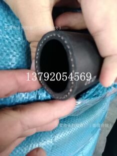 ݔ�� ���� �������z��DN20-51mm���͙C�ù��溟�Ӿ��������zܛ��