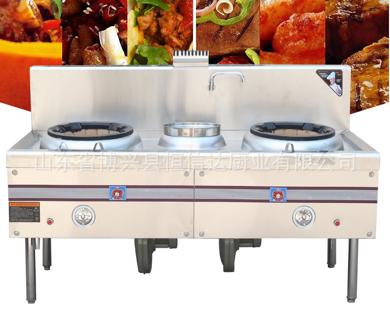 甲醇不锈钢燃气商用厨房炒灶油气双炒猛火炒灶液化气多功能