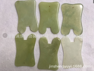 supply shape high quality jade Scraping board Large favorably,Wholesale price to sell,Good quality