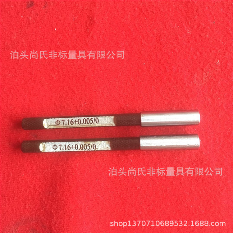 微信图片_20180502174857