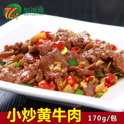 小炒黄牛肉调理包170g冷冻料理包方便速食简餐快餐成品菜加热即食 快餐货源 买卖货源网