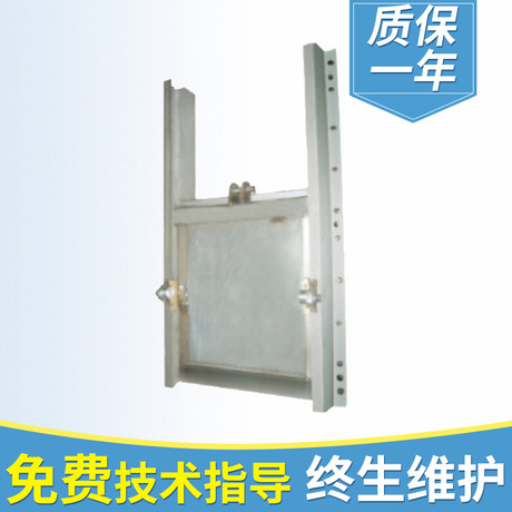 不锈钢闸门插板闸门制水闸门 水位闸门渠道闸门 厂家供应