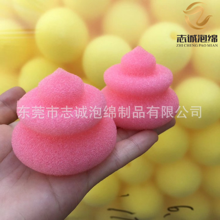 粉色海绵异型葫芦 演唱会助兴道具小孩玩具电热丝烫异型志诚定制