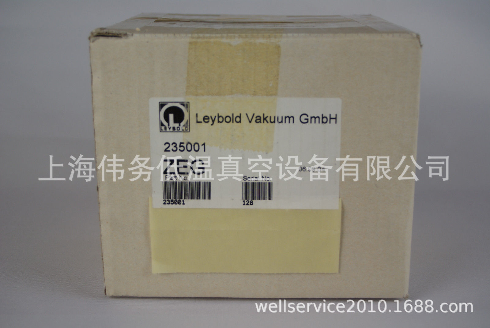 Leybold Display One 235001