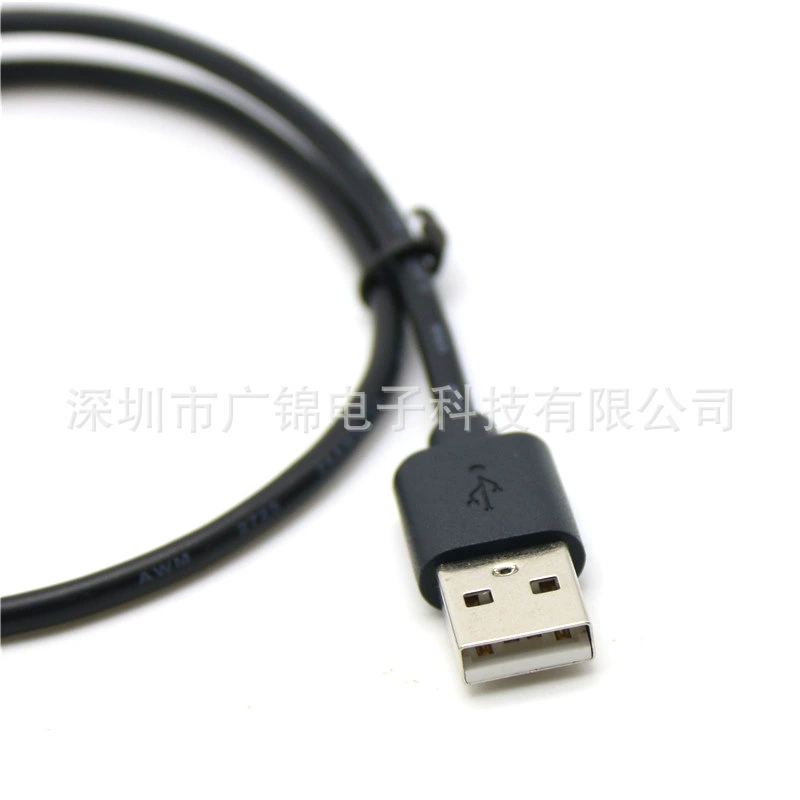 Двухконцевой USB-кабель данных, кабель зарядки для корпуса жесткого диска с двумя штекерами USB