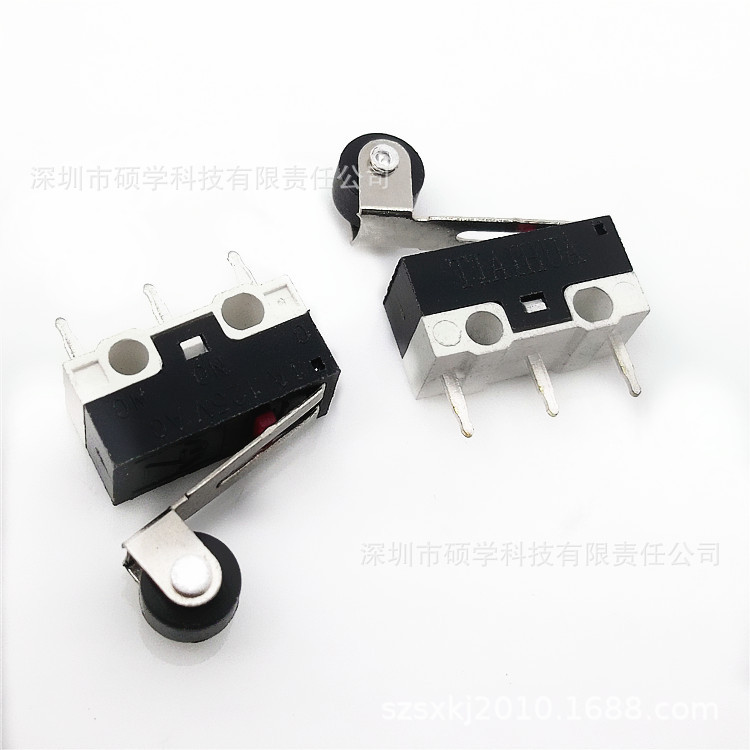 마이크로 스위치