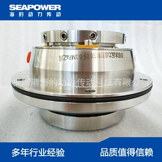 ZHJ-95石家庄强大泵业机械密封件脱硫泵渣浆泵机械密封