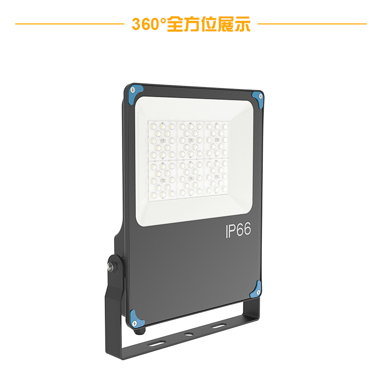 새로운 투광 조명 키트 투광 조명 키트 가로등 하우징 경기장 램프 키트 마이닝 램프 키트 모듈 키트