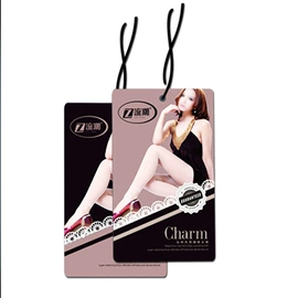 其他礼品包装;纸类标签;纸盒