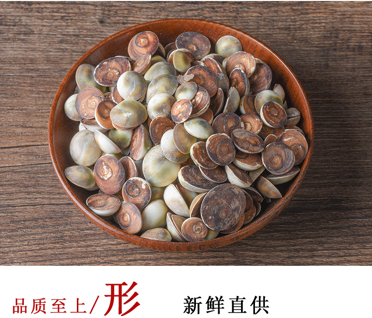 Tai Ji Shi (Taiji Stone / Jia Xiang) — Mineral Herb for Traditional TCM Formulas quality and texture