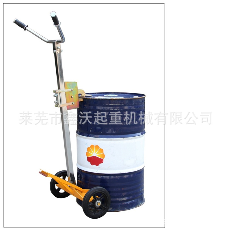 DE450C咬嘴油桶车 DE450D咬嘴油桶车 鹰嘴手推油桶车油桶搬运车