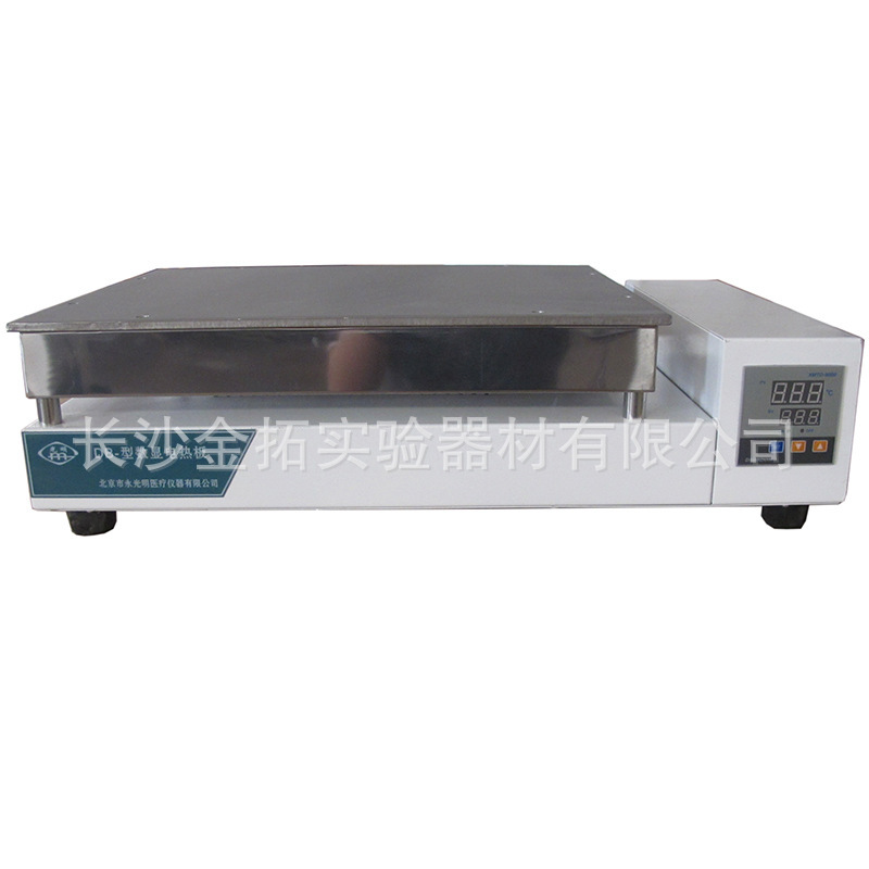 供应不锈钢电热恒温加热板数显耐腐电热板实验室预热平台拆焊台