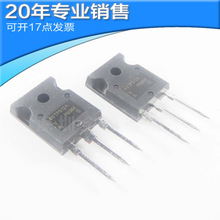 全新40TPS12APBF 40TPS12A 51200V TO-247 单向可控硅三极管其他