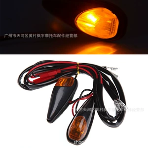 Motosiklet LED Dönmə İşığı Skuter 12V Yön İşığı Modifikasiya Aksesuarları