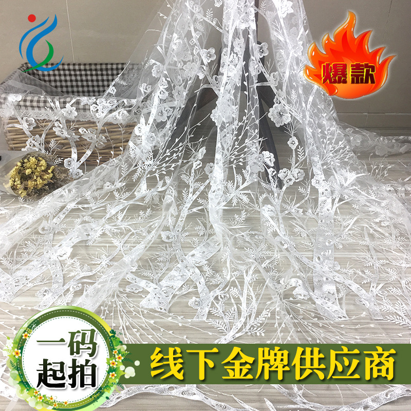 Tela de bordado con diseño de ramas de ciruelo, para vestido de novia