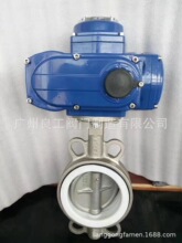 D971F���P��l����늄ӵ��y 늄��l�����y 늄��ķ����y