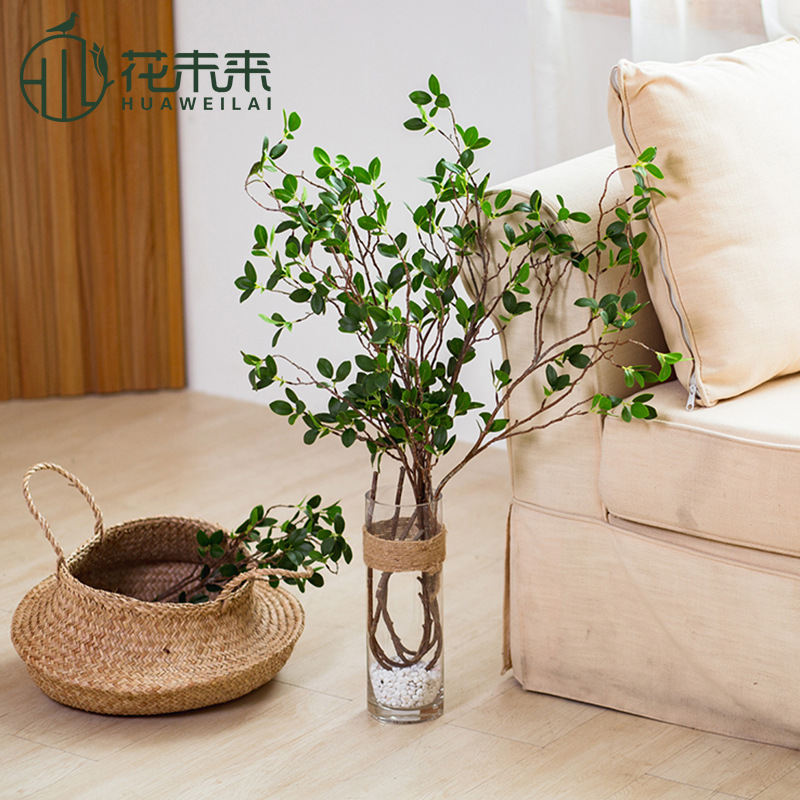 花未来仿真米兰叶仿真花卉绿植仿真手感绿植园林装饰工程用花绿植|ms