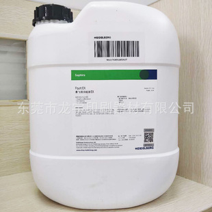 ِ�w�P����ҺFount EX�p�ƾ��o��ĭ�h��ˮ��Һӡˢ�C����Һ����