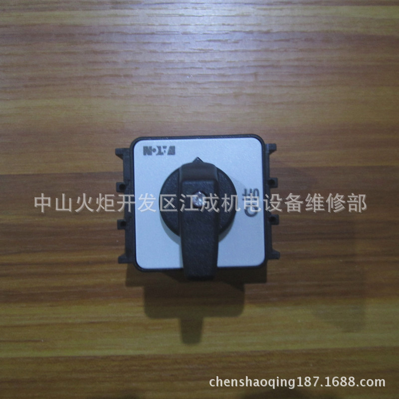 PL10-B20/1N PL10-B25/1N PL10-B32/1N PL10-B40/1N PL10-B50/1N