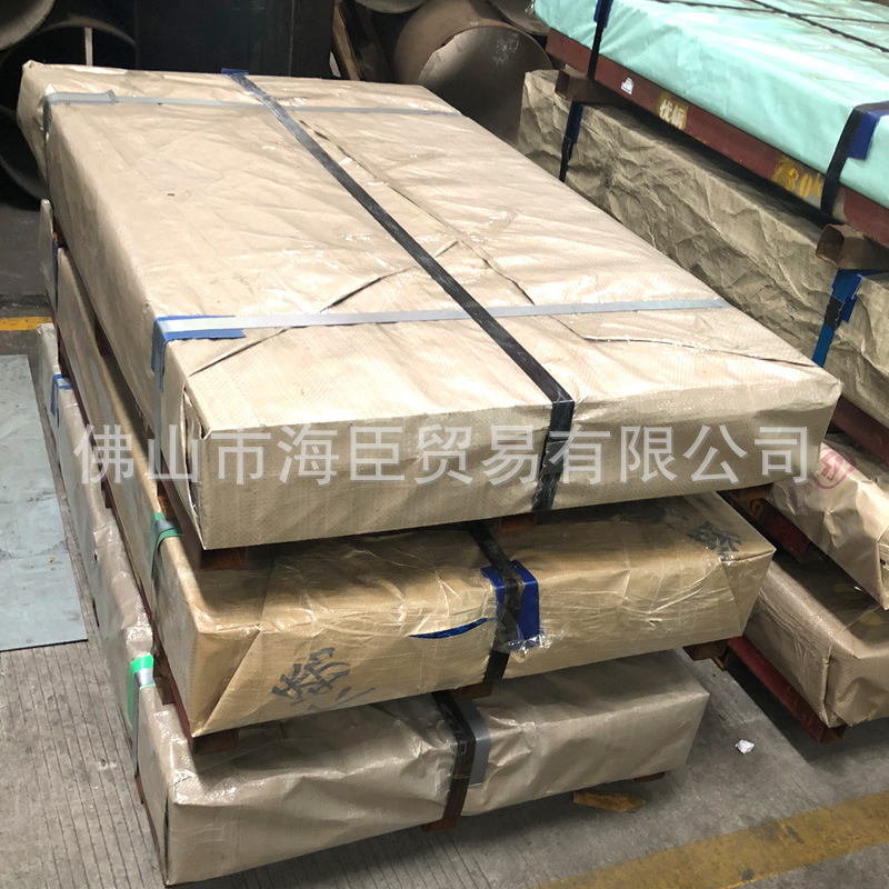 生产供应 武钢1.4锌合金   机箱用钢材 电解板 规格齐全