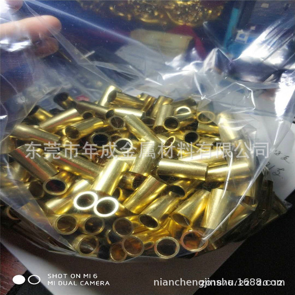 Supply H65 Bronze Tube Large -caliber Bronze Tube Boil Bronze Tube…