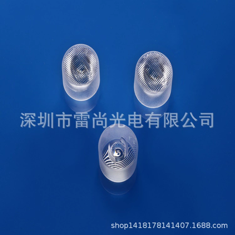 Светодиодные линзы 20, градиентные полосы, имитация люменов, водонепроницаемые линзы, горячая модель, прямая продажа с фабрики