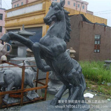 大气中国黑石雕骏马 花岗岩雕塑阿波罗战马 景点八骏马动物摆件