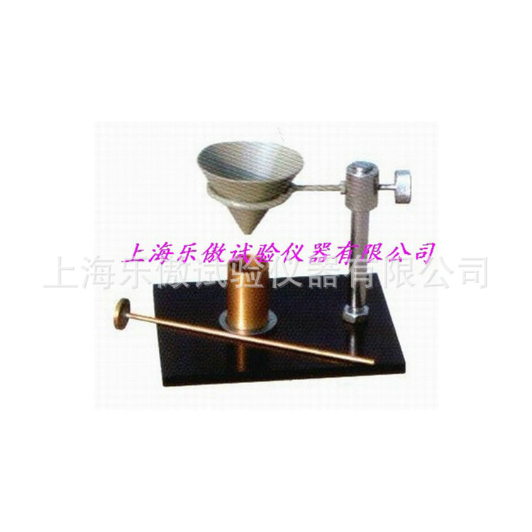 生产WX-2000型自由膨胀率测定仪