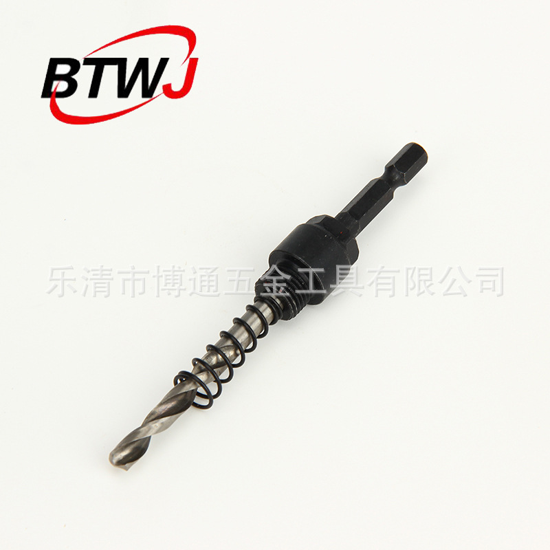 厂家供应快速转换连接杆金属开孔器连接杆孔锯中心钻头连接杆