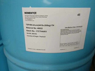 �ձ��~�D�|֥�ߺ������TSF484���KF99