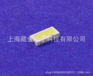日亚LED NSSW157T-阿里巴巴