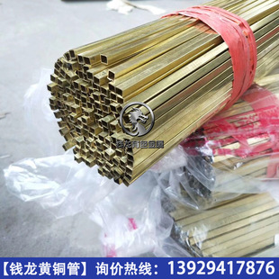 �F؛20*20*1mm�S�~���� ���˭h��H65/H63�����S�~�� ���󃞻�
