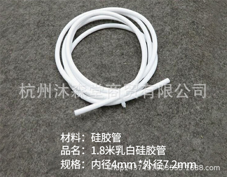 喷笔模型气泵氣喉军事高达喷漆上色喷泵气管蛇管气喉弹簧管风管子
