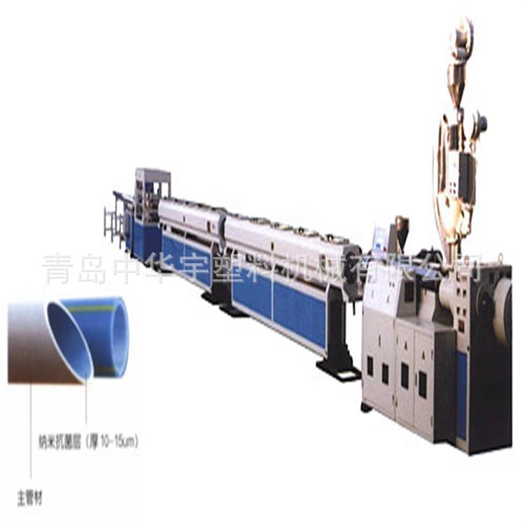 中华宇供应PVC纤维管增强软管生产线 PVC塑料管材设备 包安装