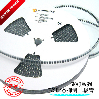 goods in stock SMAJ5.0A one-way SMAJ5.0CA Two-way TVS Transient suppressor tube Factory Outlet