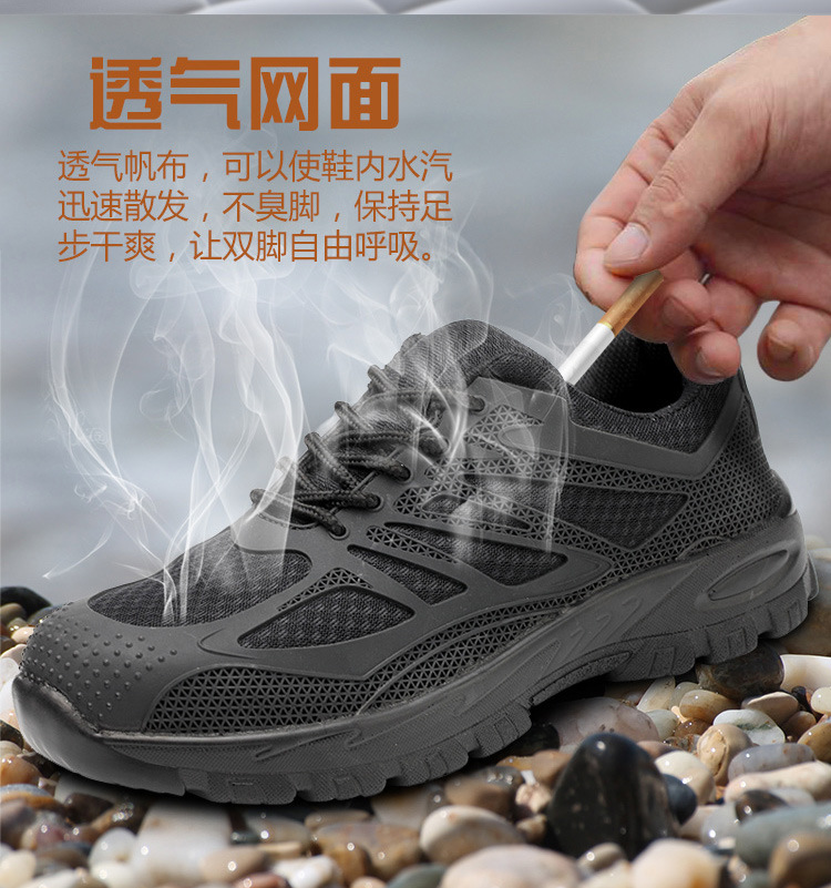 Chaussures de sécurité - Dégâts de perçage - Ref 3404994 Image 13