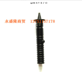 FUJI���츻ʿXP141�NƬ�C����0.7 1.0 1.3 1.3MSMT����