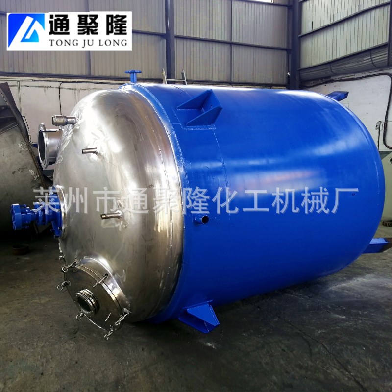 customized 3000L Reactor 304 Stainless steel Reactor Heat transfer oil Electric heating Reactor