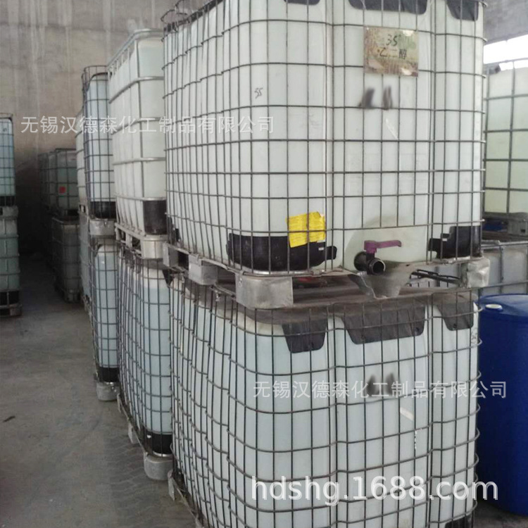 Manufactor Industrial grade 99.9% Propanediol Antifreeze Produce 1.2 Propanediol