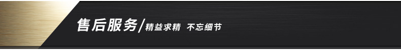 适用于丰田卡罗拉雅力士换挡手球 排挡头 手动档把头详情9