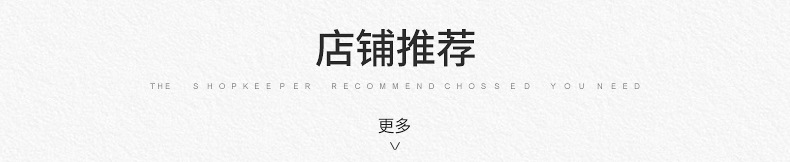 304不锈钢油炸火锅网漏油格厨房豆浆水果过滤油隔勺厨房小工具详情1