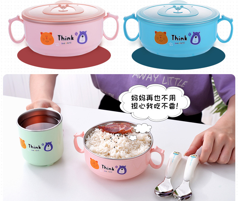 儿童可拆卸碗_07.jpg