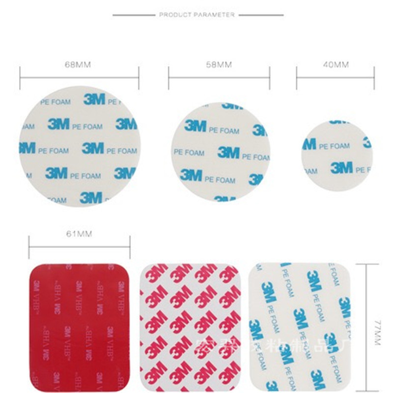 Manufacturers Strong double-sided adhesive Waterproof double-sided adhesive Removable double-sided adhesive Double sided glue for pendulum