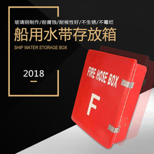 WZ-B5H �ߴ�650*560*195ˮ������ ����ˮ������� ���P�������