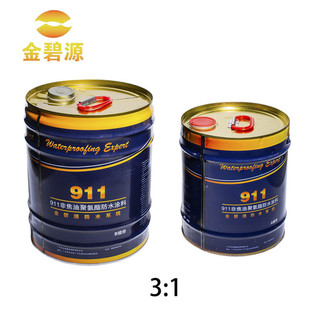 �V�ݹ������Դ�p�M��911�۰�����ˮ�T��
