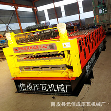 ���؉��ߙCȫ�ԄӲ��ߙC840900���É��ߙC������O���p���FƤ�ߙC