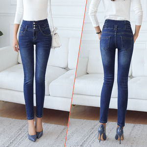 Women with high waist jeans are slim and slim